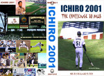 Ichiro-03