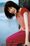 Anan67