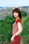 Anan69