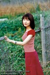 Anan70