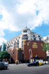 0605-135e