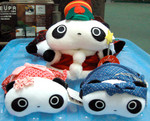 JapanTare