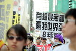 IMG_0213_s