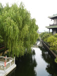 茘景灣