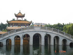 紫帶橋
