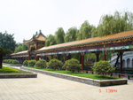 錦華亭