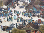 清宮上河圖