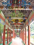 錦華亭內