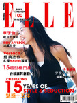 elle