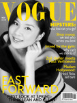 vogue