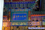 CRW_8119 copy