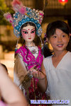 CRW_7092 copy