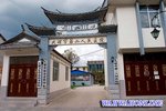 CRW_5913