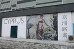 IMG_4541a
