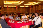 20081120 茶山晚宴
