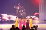 IMG_2132a