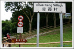 ~北潭凹~
IMG_3326