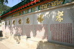 CRW_3864_RJ