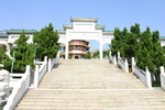 CRW_3868_RJ