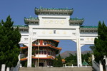 CRW_3870_RJ