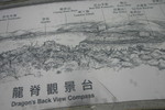 CRW_4034_RJ