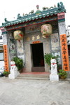 石 澳 天 后 古 廟