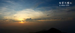 The moment 2