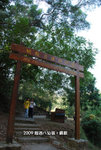 web-090104-131