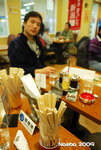 FB-DSC_3659