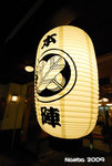 FB-DSC_3760