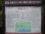 CIMG1127