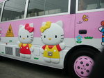 DSCN3745