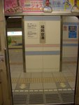 CIMG0969