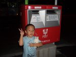 CIMG0971