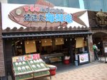 CIMG0665