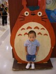 CIMG0524