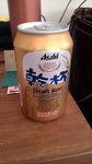 重有Asahi，good