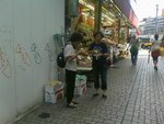 新宿都有榴槤買？
