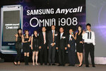 080924_samsung_i908_01l