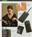 scan0001