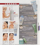 scan0008