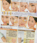 scan