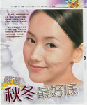 scan0001