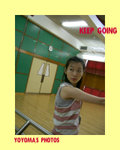 dancing