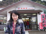 DSCN0508