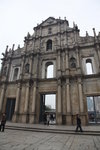 IMG_2300