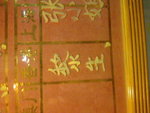 圖像111
