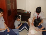 學術部