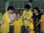 IMG_0075