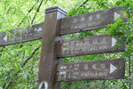 P1000342